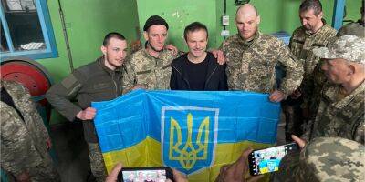 Президент Украины наградил одесское подразделение почетным знаком отличия
