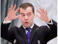 Польша планирует аннексировать Украину, &#8211; Медведев