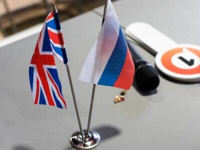 россия предупредила Британию, что санкции могут привести к "окончательному разрушению двусторонних связей" между странами