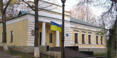 В Харьковской области оккупанты обстреляли Национальный музей Сковороды. Огонь уничтожил здание