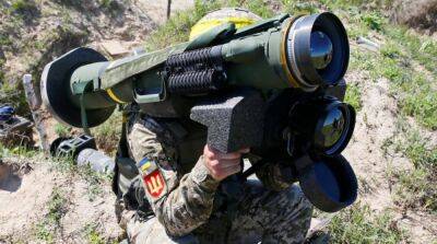 США выделяют Украине дополнительный пакет военной помощи на 150 миллионов долларов