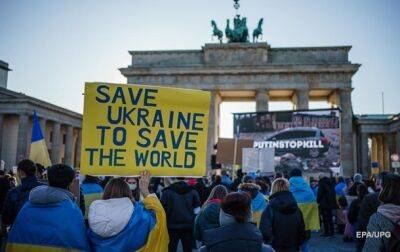 В Берлине на два дня запретили флаги Украины