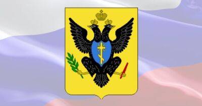 Оккупанты показали новый "герб" Херсонской области — с двуглавым орлом (фото)