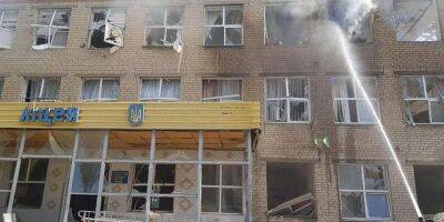 Оккупанты обстреляли лицей в городе Константиновка Донецкой области, есть погибшие и много пострадавших