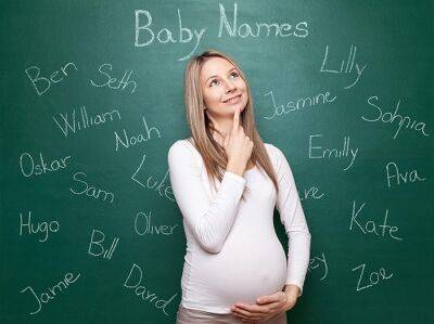 В рейтинге самых популярных имён новорожденных детей почти нет изменений