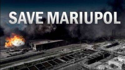 Аваков призвал спасти Мариуполь и подписать петицию