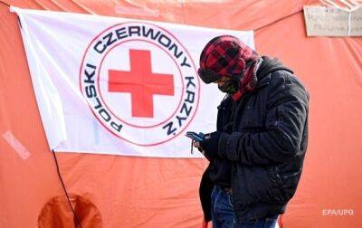Красный Крест не пускают к депортированным в РФ - korrespondent.net - Россия - Украина - Швейцария - Доминика