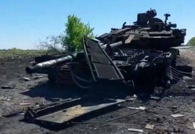 В Украине впервые уничтожен самый современный российский танк | Новости и события Украины и мира, о политике, здоровье, спорте и интересных людях