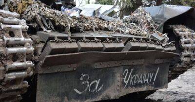 Враг атакует на Донбассе, блокирует "Азовсталь" и сдерживает контрнаступление возле Харькова: сводка Генштаба