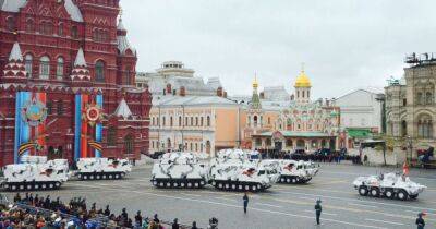 Мобилизация, аннексия, объявление войны Украине. Чего ждать от Путина 9 мая