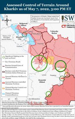 Войска РФ могут быть не в состоянии помешать ВСУ выйти на границу под Харьковом — ISW