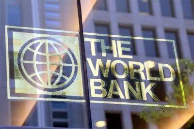Всемирный банк предоставит Украине $1,5 миллиарда на зарплату учителям