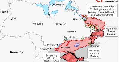 Контрнаступление ВСУ в Харьковской области может скоро выйти к границе, – ISW (МАПА)