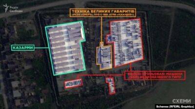 Росія стягує великогабаритну техніку до Криму - "Схеми"
