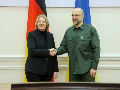 Президент Бундестага заверила, что ФРГ "всеми силами" поддерживает вступление Украины в ЕС – Шмыгаль