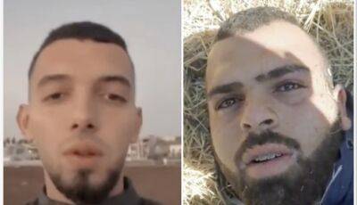 Причастные к атаке в Эльаде задержаны и признались