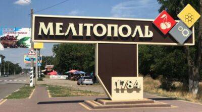 Оккупанты планируют расстреливать гражданских в Мелитополе и обвинить в этом ВСУ