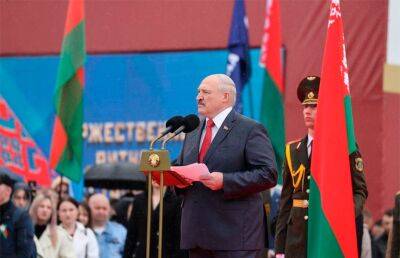 Торжественная церемония в честь Дня государственного герба и государственного флага прошла в Минске