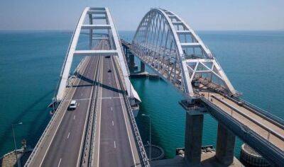 Когда Украина сможет уничтожить Крымский мост, объяснили в МВД