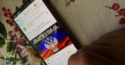 СБУ задержала в Черкасской области пророссийских интернет-пропагандистов (ФОТО)