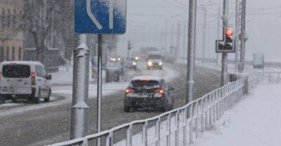 На содержание автодорог зимой было потрачено более 25 млн евро