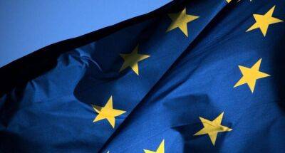 Власти ЕС предложили восстанавливать Украину за деньги центробанка РФ