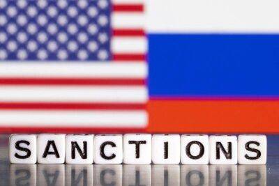 Новые санкции США против России: новости к утру 9 мая