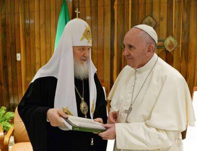 Папа римский отменил встречу с патриархом Кириллом