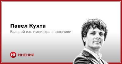 Как решить проблему с топливом в Украине