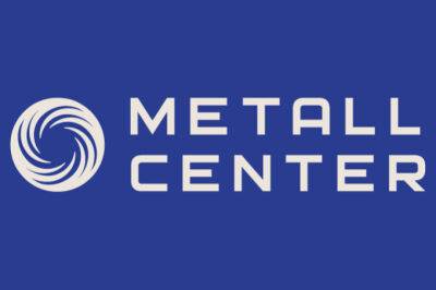 Metall Center: феномен на рынке металлопродукции