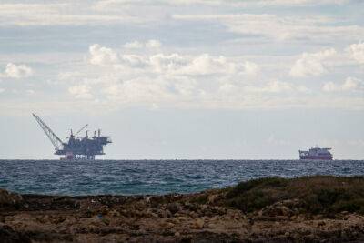 В израильских водах обнаружено новое месторождение природного газа