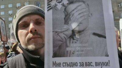 Жителя Новосибирска задержали за плакат на "Бессмертном полку"