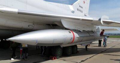 Войска РФ впервые нанесли ракетный удар по Украине советскими ракетами Х-22, — СМИ (фото)