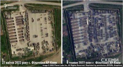 Россия стягивает войска к северу в оккупированном Крыму - спутниковые снимки