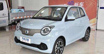 Стильно и недорого: в Китае представили молодежный электромобиль за $9000 (фото)