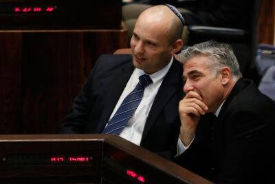 Кто станет временным премьер-министром Израиля при падении правительства Беннета