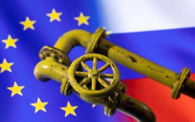 Болгария угрожает заблокировать санкции против российской нефти