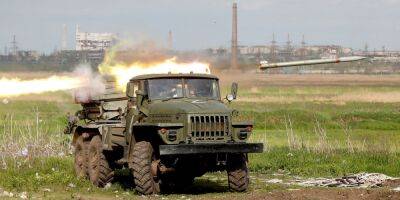 РФ наращивает силы для возможного наступления в Херсонской области — Минобороны