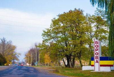 Войска РФ массово выходят с территории Боровой в направлении Купянска — сельсовет