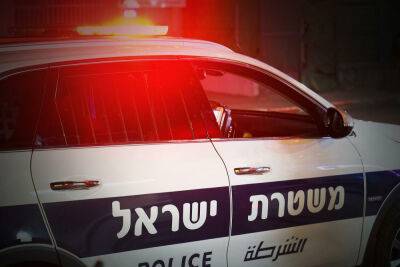 Полиция Израиля арестовала больше 20 человек, подозреваемых в мошенничестве
