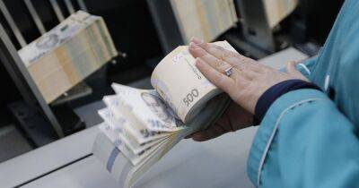 Евгений Дубогрыз - В какие банки украинцы несут деньги во время войны, — эксперт (инфографика) - focus.ua - Украина