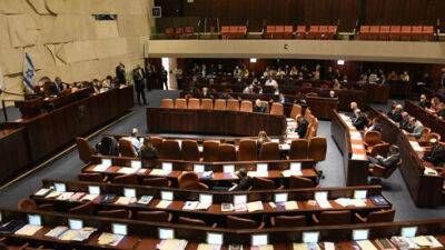 Новый бюджет или новые выборы: началась летняя сессия кнессета