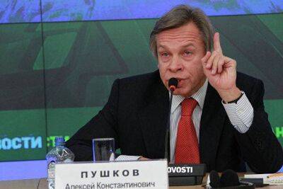 Сенатор Пушков: мировая финансовая система начинает медленную перестройку