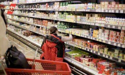 В Самаре снизили цены на продукты в «Пятерочке», «Ашане» и «Магните»