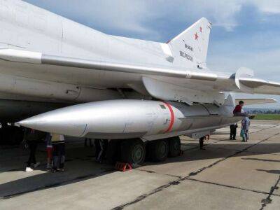 Россия начала использовать советские ракеты для ударов по Украине