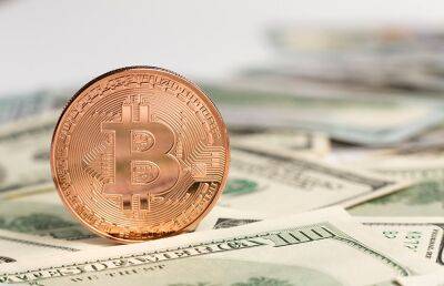 Bitcoin упал ниже $33 тыс. впервые с июля 2021 года