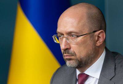 Денис Шмыгаль: Украина уже договорилась о поддержке на $10 млрд
