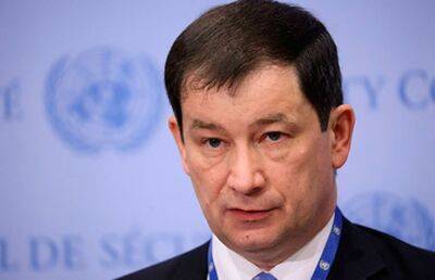 Первый зампостпреда России при ООН: Украина планировала нанести удары по России