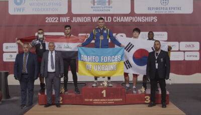 Украинец Гоза — чемпион мира по тяжелой атлетике среди юниоров