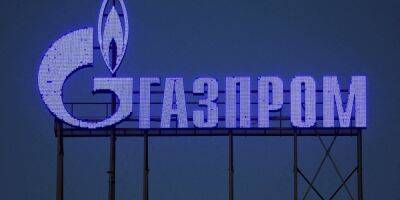 Газпром остановил поставки газа в Данию